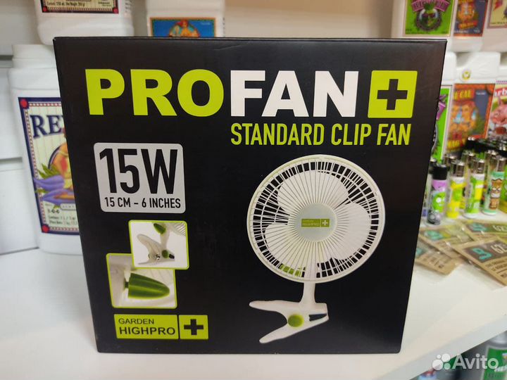 Вентилятор на клипсе в гроубокс clip FAN 15см