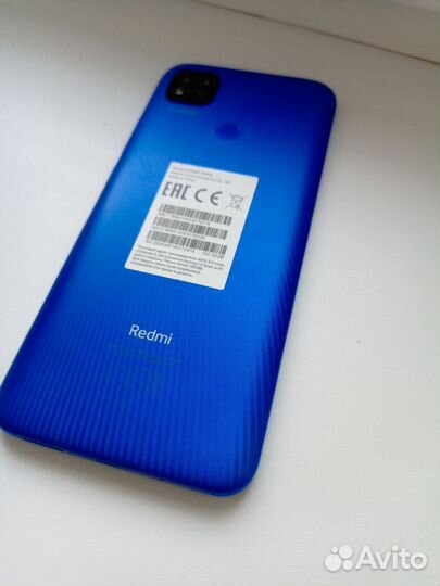 Xiaomi Redmi 9C (NFC), 2/32 ГБ