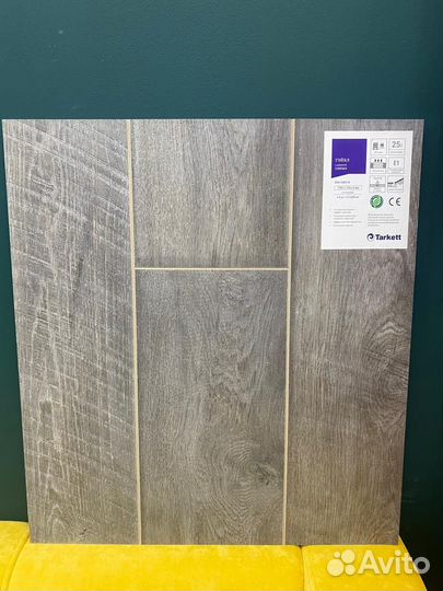 Ламинат со склада Tarkett Гэйбл