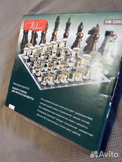 Набор стопок для игры в шахматы новый в подарок
