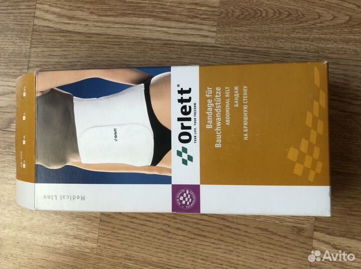 Orlett бандаж на брюшную стенку AB-309 Xl