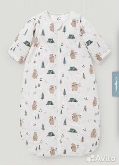 Конверт -спальный мешок утепленный C&A