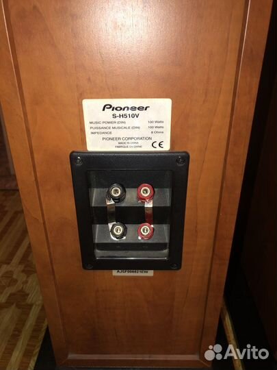 Акустическая система Pioneer S-H510V