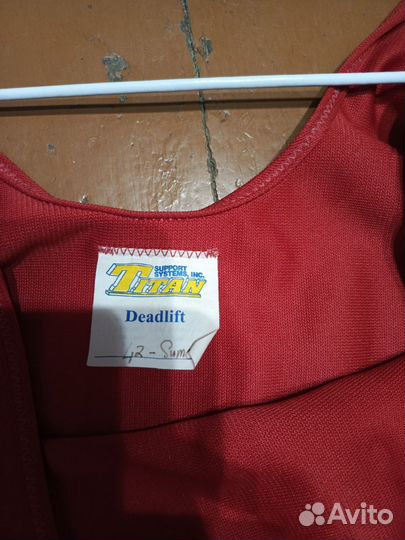 Комбинезон для пауэрлифтинга