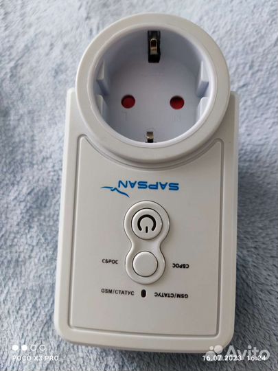 Умная розетка gsm