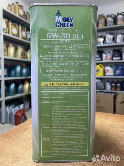 Моторное масло Moly green clean diesel 5w30 4l