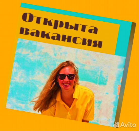 Металласборщик Работа вахтой Проживание/Питание Без опыта