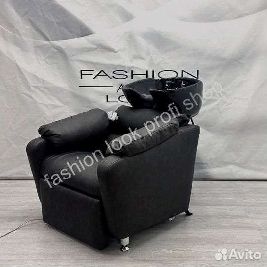 Электрическая мойка-реклайнер «Амелия»