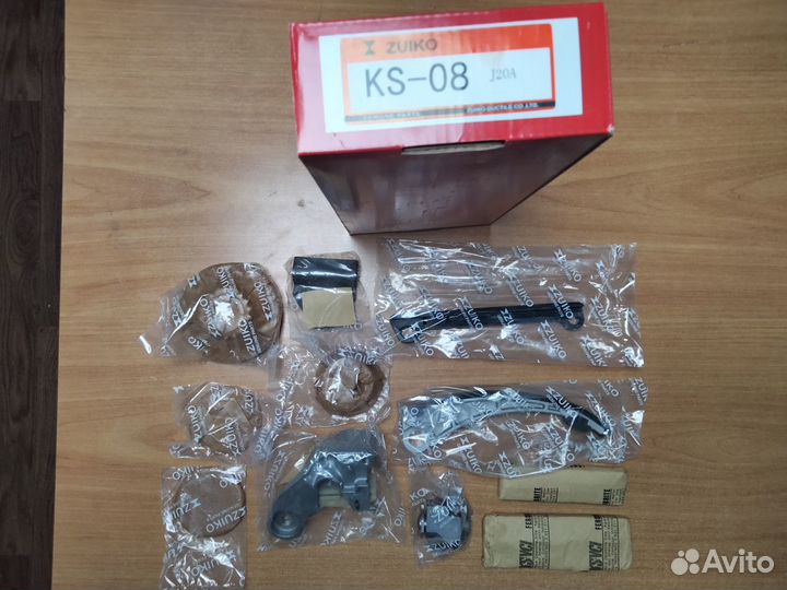 Комплект цепи грм Suzuki J20A