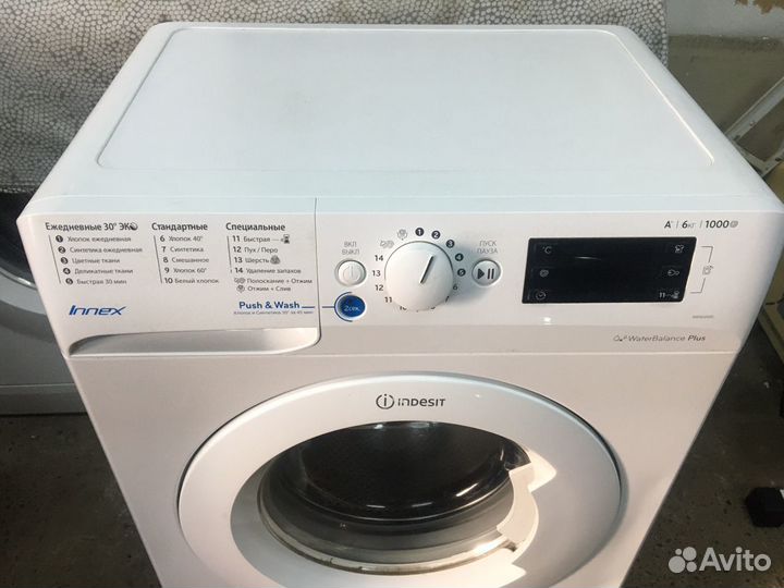 Машинка Indesit innex 6kg гарантия доставка