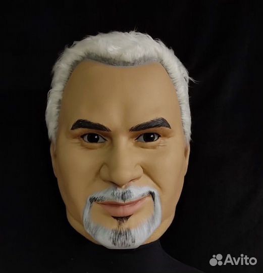 Поздравление с днем рождения