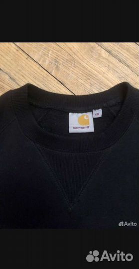 Carhartt