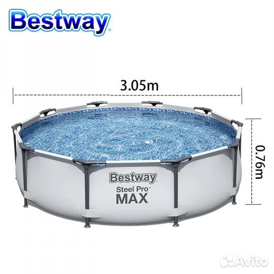 Каркасный бассейн bestway steel pro max