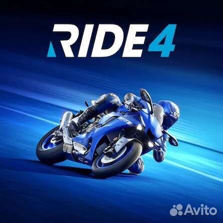 Ride 4 PS4 PS5