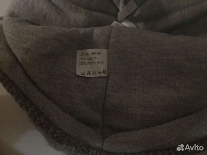 Шапка Kotik. Зима