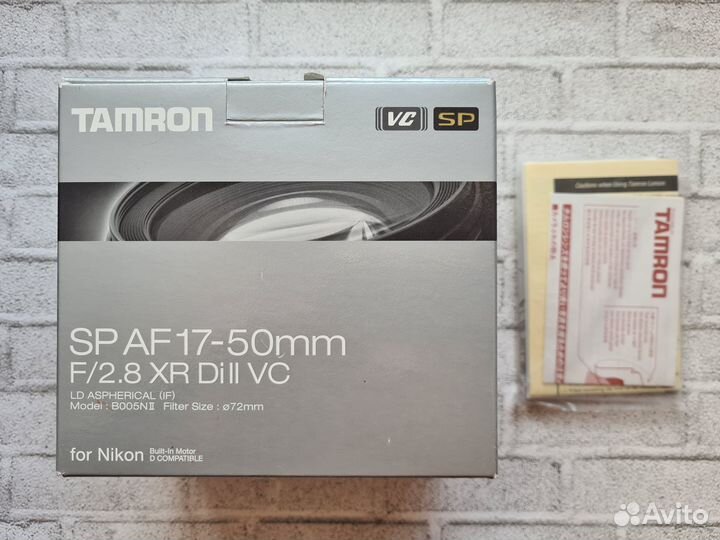 Tamron SP AF 17-50mm F/2.8 XR Di II VC LD Nikon F