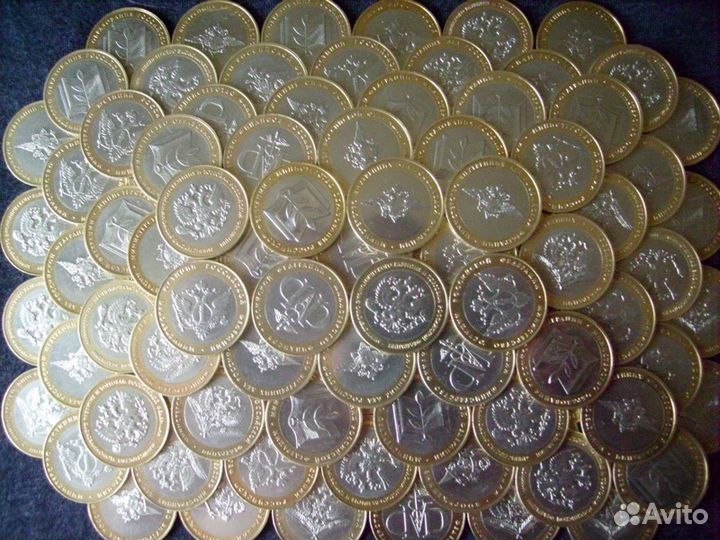 Десятки Биметалл много