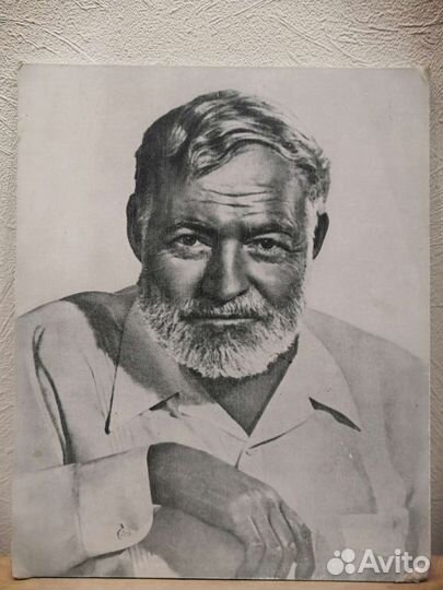 Винтажная репродукция 1971 г