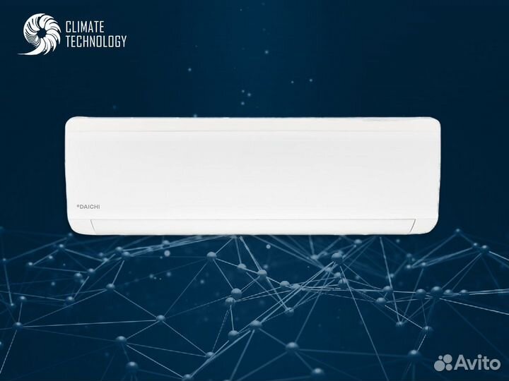 Кондиционер daichi ICE WS-40