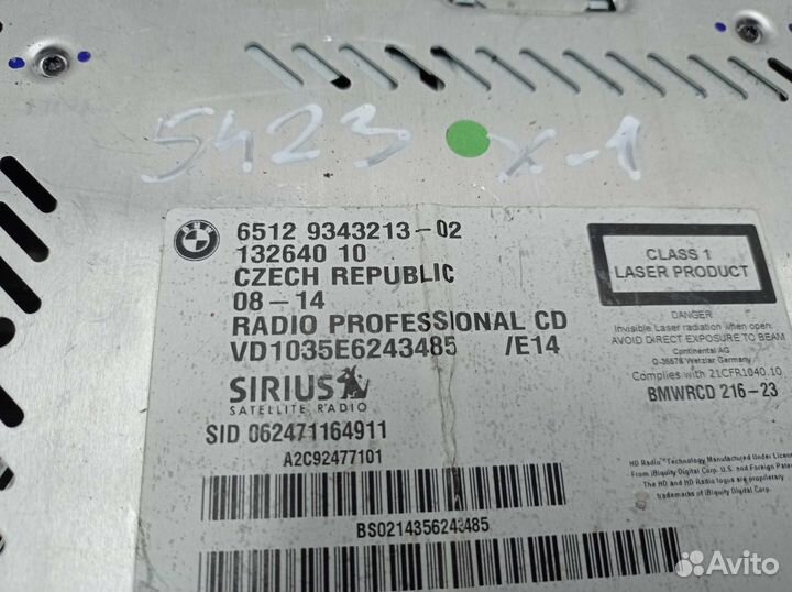 Магнитола BMW X1