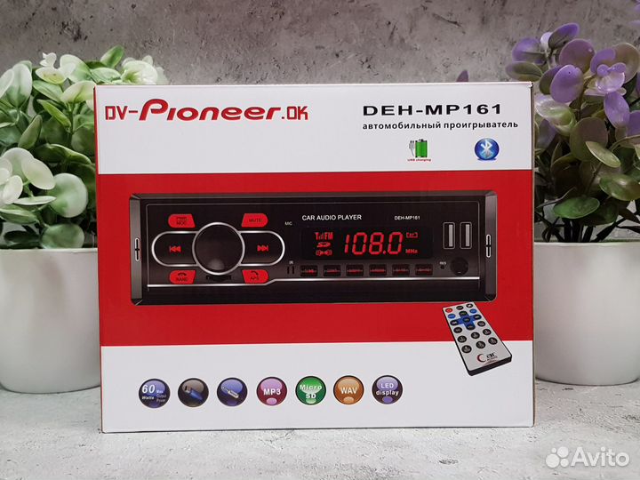 Автомагнитола pioneer 161