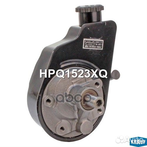 Насос гидроусилителя руля HPQ1523XQ Krauf
