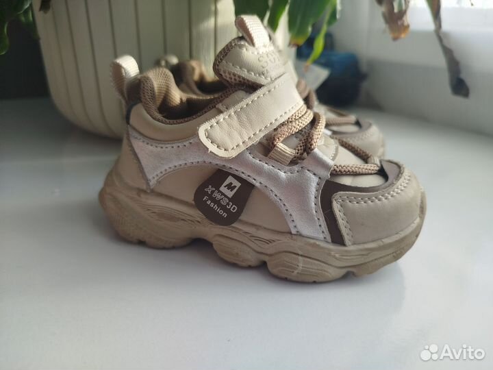 Кроссовки детские