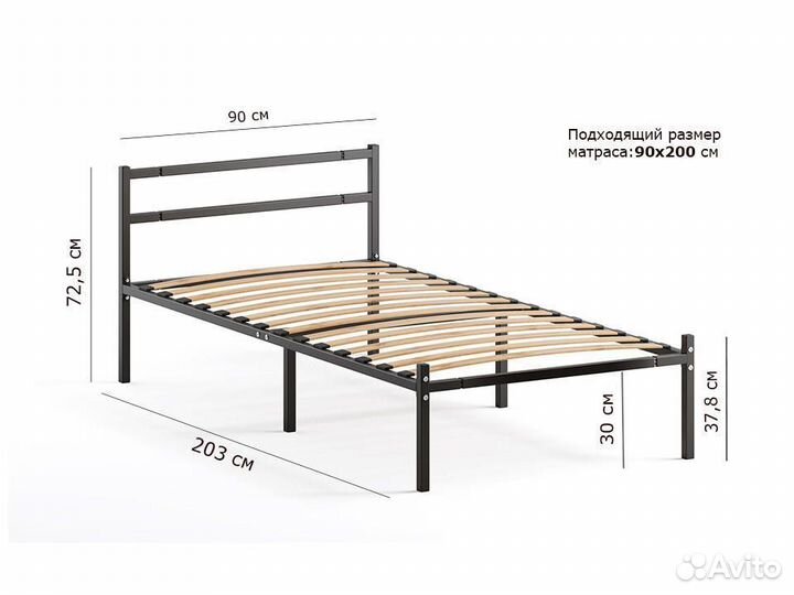 Кровать Лофт 90х200 металлическая односпальная