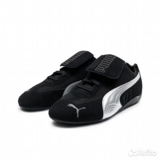 Open Collection Puma Speedcat 