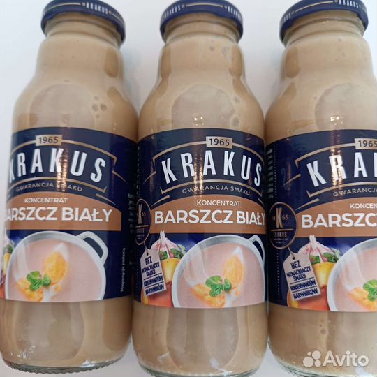 Фляки Польский суп