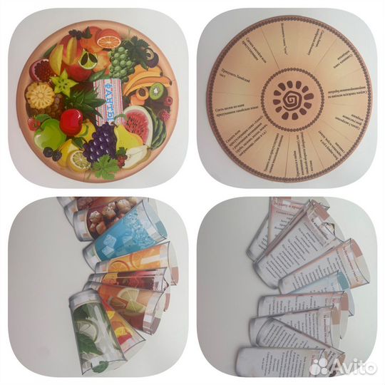 Гавайская вечеринка аксессуары (лея, гитара)