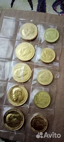 Царские золотые монеты