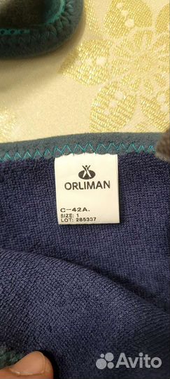 Бандаж на плечевой сустав детский