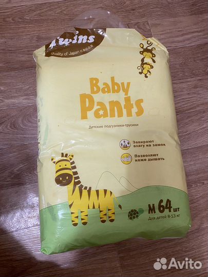 Подгузники трусики размер М (64шт)