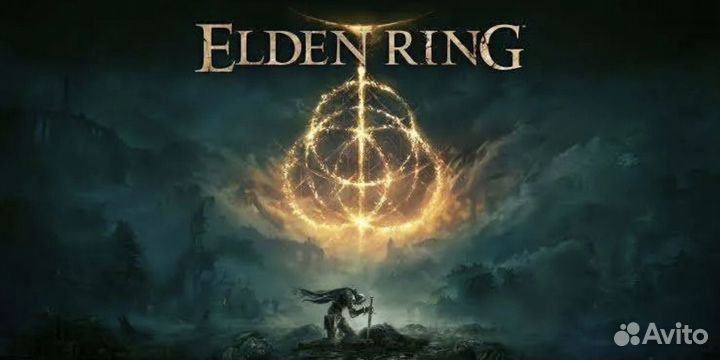 Elden ring ps4 ps5