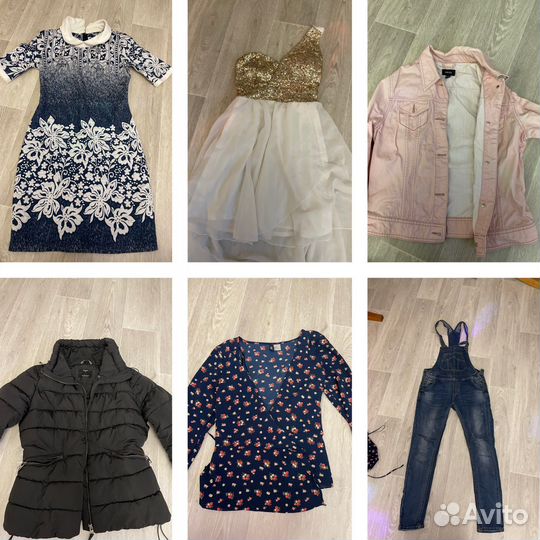 Женские вещи пакетом