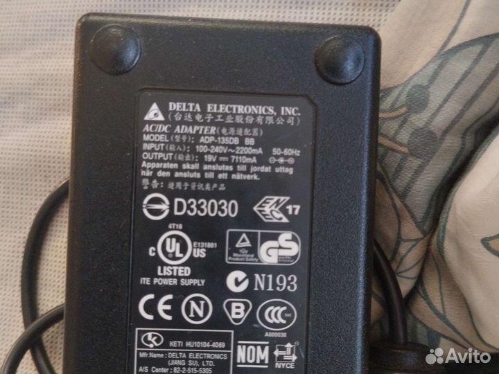 Блок питания для ноутбука