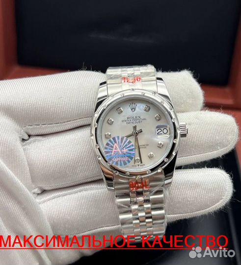 Часы женские Rolex