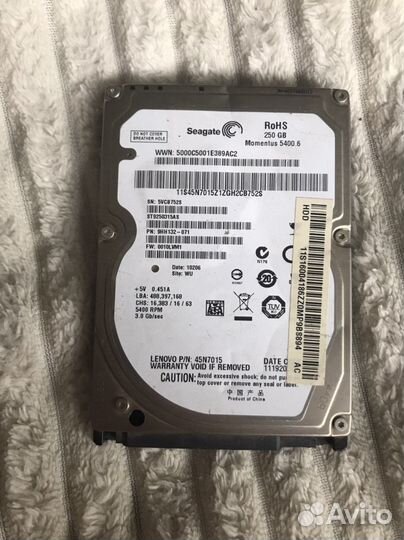 Жесткий диск 250 гб