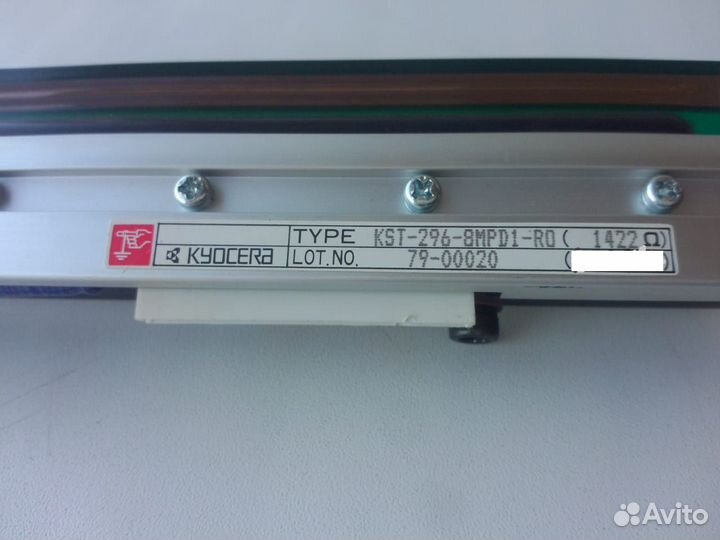 Термоголовка Kyocera плоттера Veritas iSyS V12