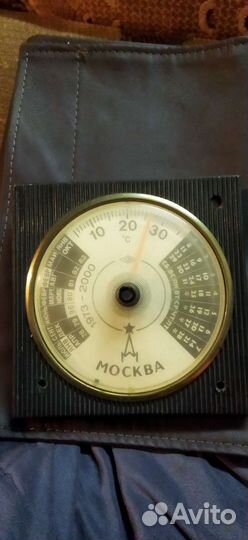 Термометр календарь настольный ссср. Ретро