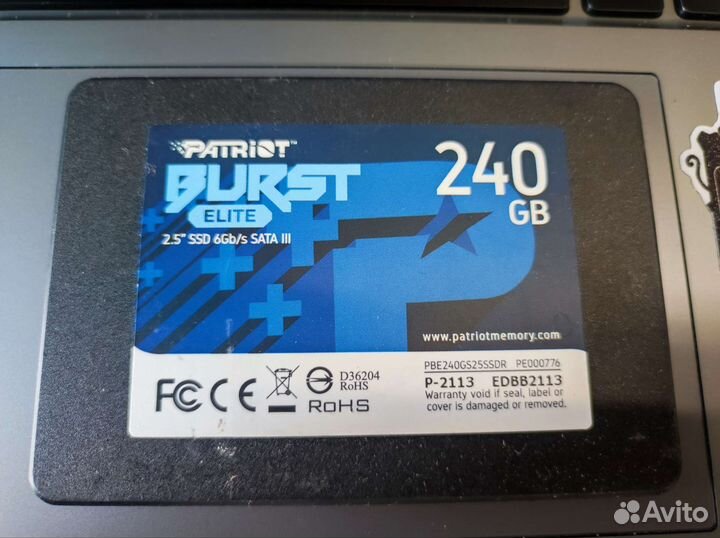 Жесткий диск 240 гб 2.5