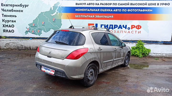 Ответная часть ремня безопасности Peugeot 308 8973