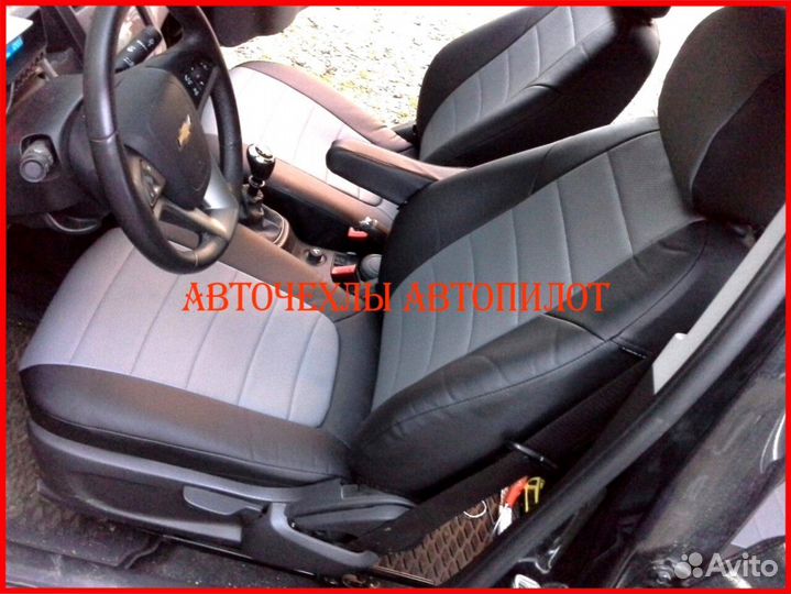 Чехлы Автопилот Chevrolet Aveo T250 из экокожи