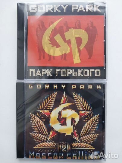 CD диски Gorky Park / Парк Горького