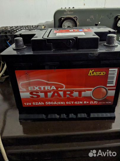 Аккумулятор