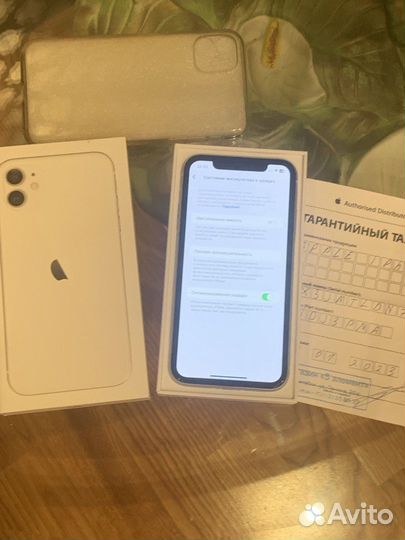 iPhone 11, 128 ГБ