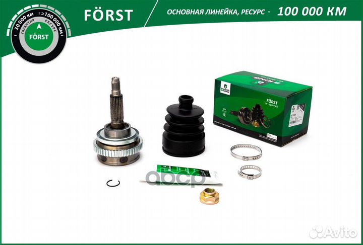 ШРУС наружный BLC212N B-ring