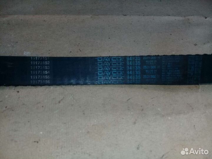 Ремень грм Audi A6 C5 двс 2.4 AGA