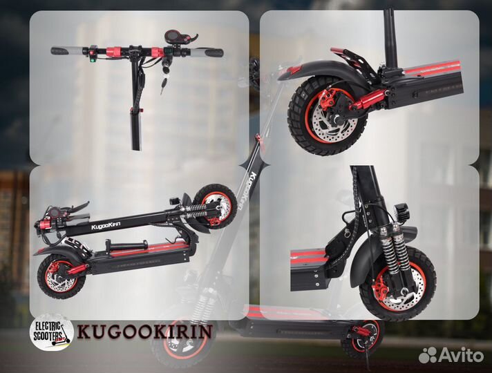 Электросамокат Kugoo Kirin Max Speed 2024 Новый